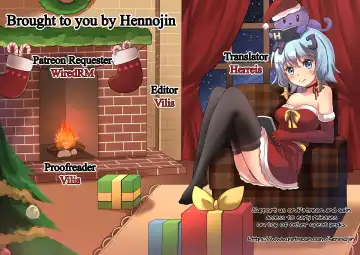 [Dhibi] Class Change | Tenshoku Fhentai - Page 17