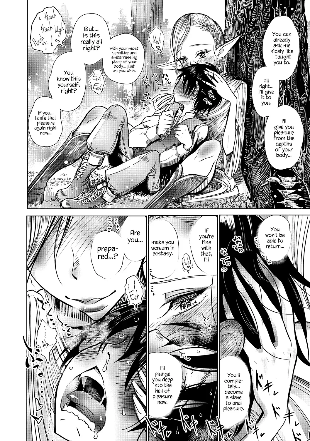 [Dhibi] Elf Addict | Elf Chuudoku Fhentai - Page 4