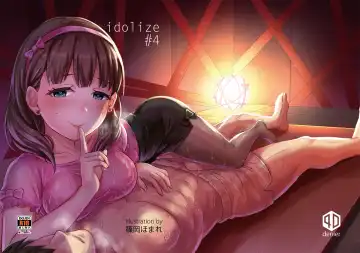 Read [Shinooka Homare] idolize #4 - Fhentai
