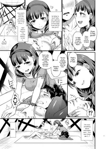 [Shinooka Homare] idolize #4 Fhentai - Page 8