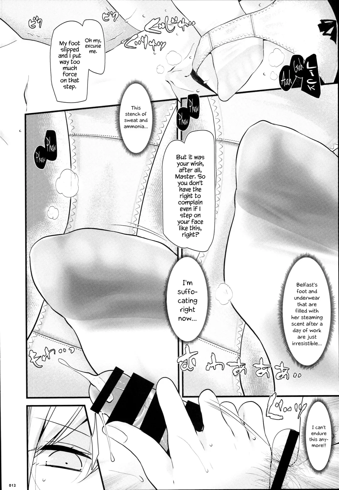 [Oouso] Hizamazuite Onameyo Fhentai - Page 12