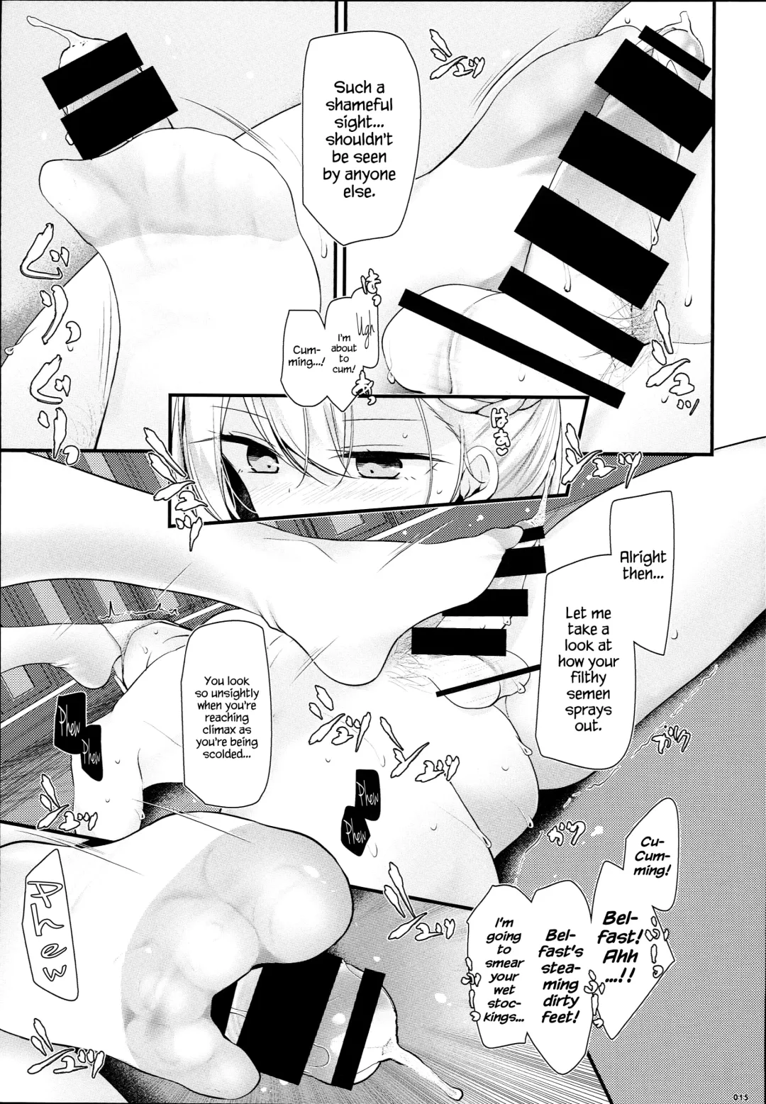 [Oouso] Hizamazuite Onameyo Fhentai - Page 15