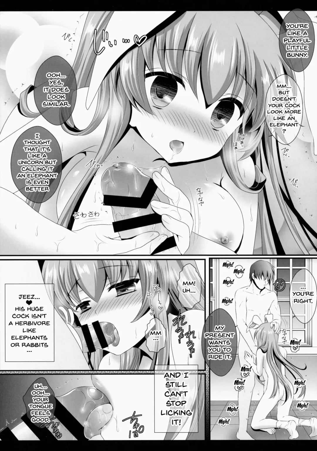 [Itou Seto - Tanno Ran] Ore no Kawaii Udonge ga Jiki Fukkatsu to Kiite XXX ga Tomaranai Fhentai - Page 8