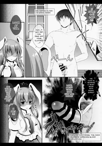 [Itou Seto - Tanno Ran] Ore no Kawaii Udonge ga Jiki Fukkatsu to Kiite XXX ga Tomaranai Fhentai - Page 6