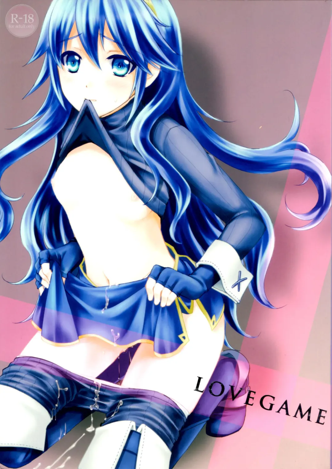 [Asuma Omi] LOVE GAME Fhentai - Page 1