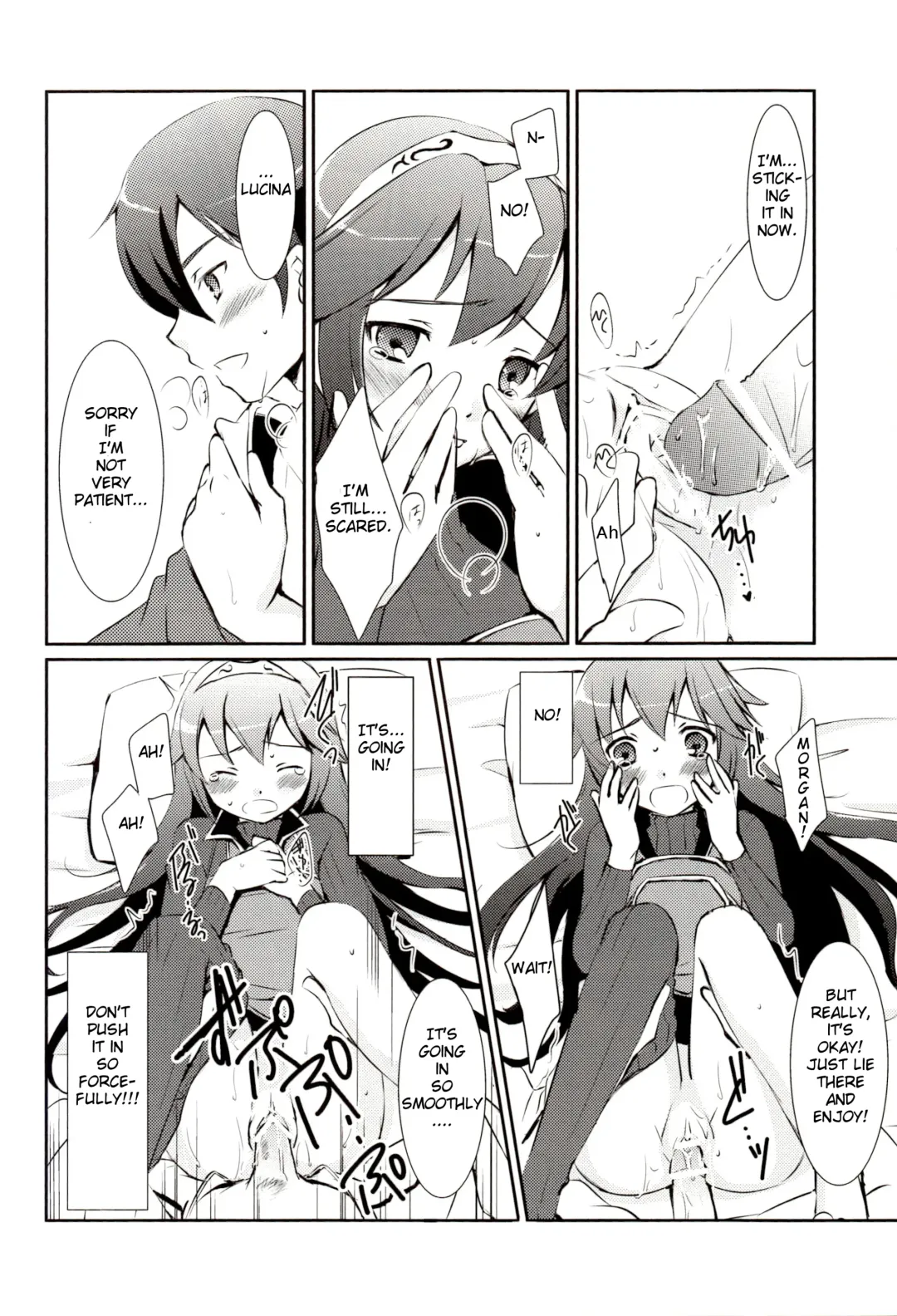 [Asuma Omi] LOVE GAME Fhentai - Page 17