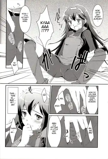 [Asuma Omi] LOVE GAME Fhentai - Page 11