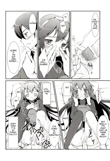 [Asuma Omi] LOVE GAME Fhentai - Page 17
