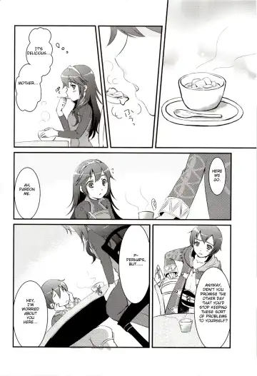 [Asuma Omi] LOVE GAME Fhentai - Page 3