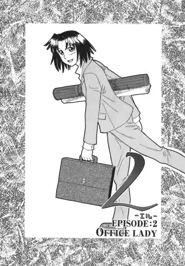 [Anmitsu Sou] Sugar Time Fhentai - Page 136