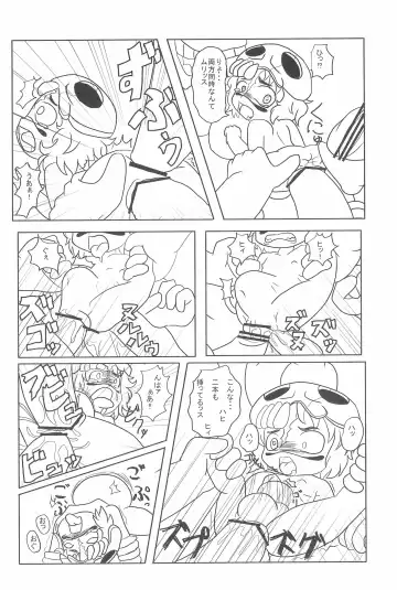 Neru Neru Neru Ne 2 Fhentai - Page 6