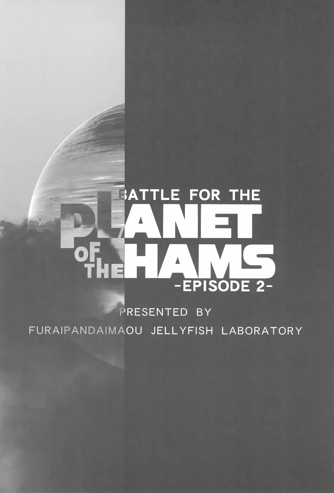 [Chouchin Ankou] Battle for the Planet of the Hams -Episode 2- Fhentai - Page 28