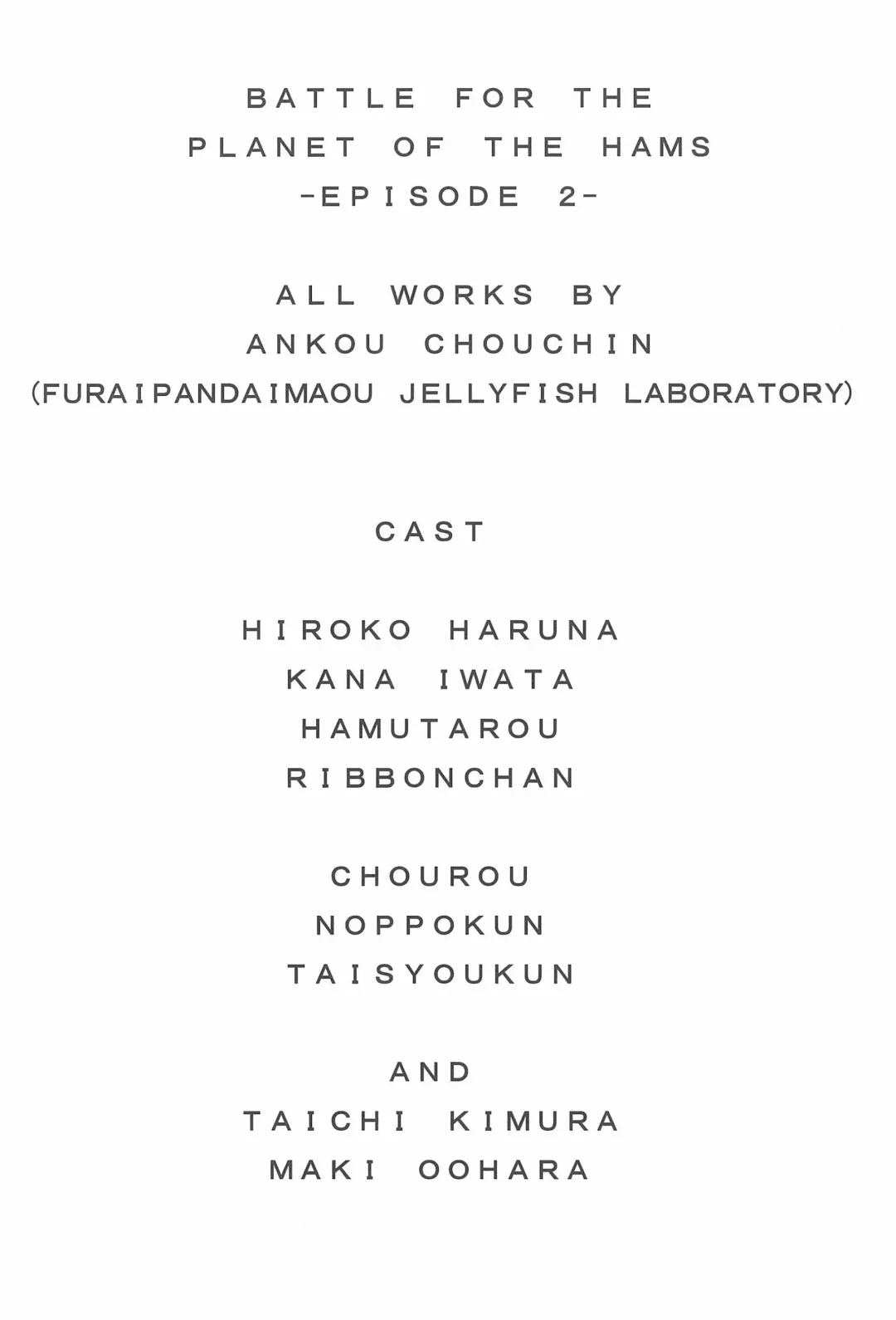 [Chouchin Ankou] Battle for the Planet of the Hams -Episode 2- Fhentai - Page 4