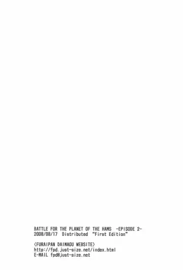 [Chouchin Ankou] Battle for the Planet of the Hams -Episode 2- Fhentai - Page 26