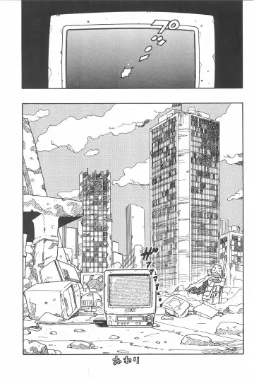 [Karuki Sanjuurou] Majo Manga Fhentai - Page 49