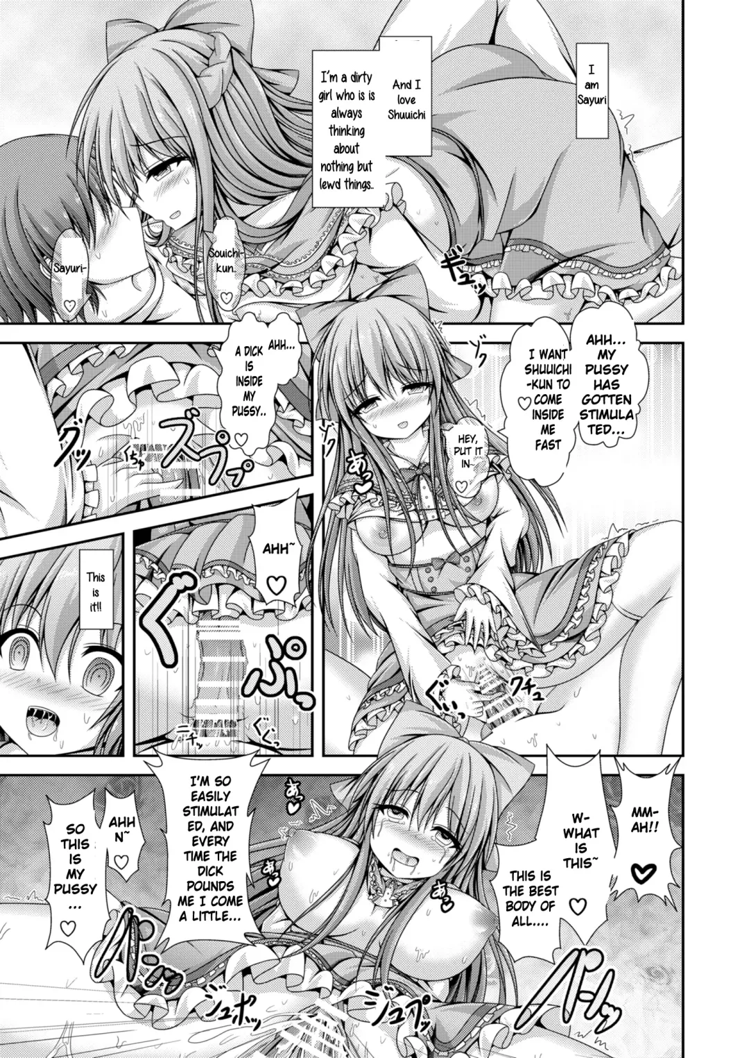 [Kouduki Miyabi] Jinsei Tenkan Gacha ~Kyou kara Anata wa Onnanoko~ Fhentai - Page 16