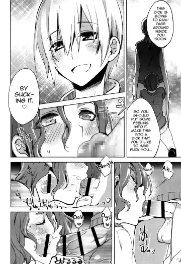 [Suemitsu Dicca] Magical Insence Vol. 07 Fhentai - Page 12
