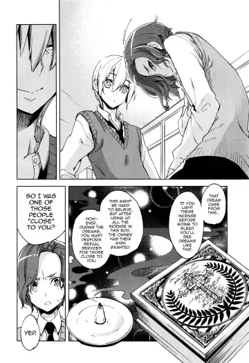 [Suemitsu Dicca] Magical Insence Vol. 07 Fhentai - Page 6