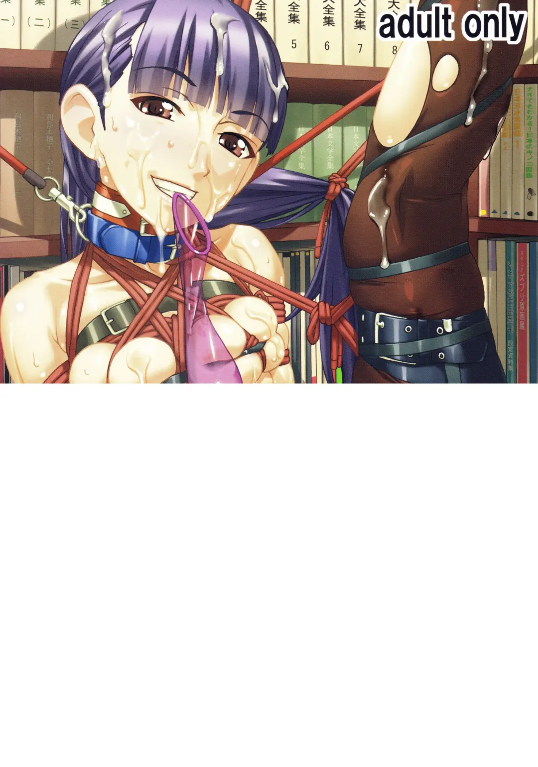 [Sakura Romako] Koibito Ijou Tomodachi Miman Fhentai - Page 30