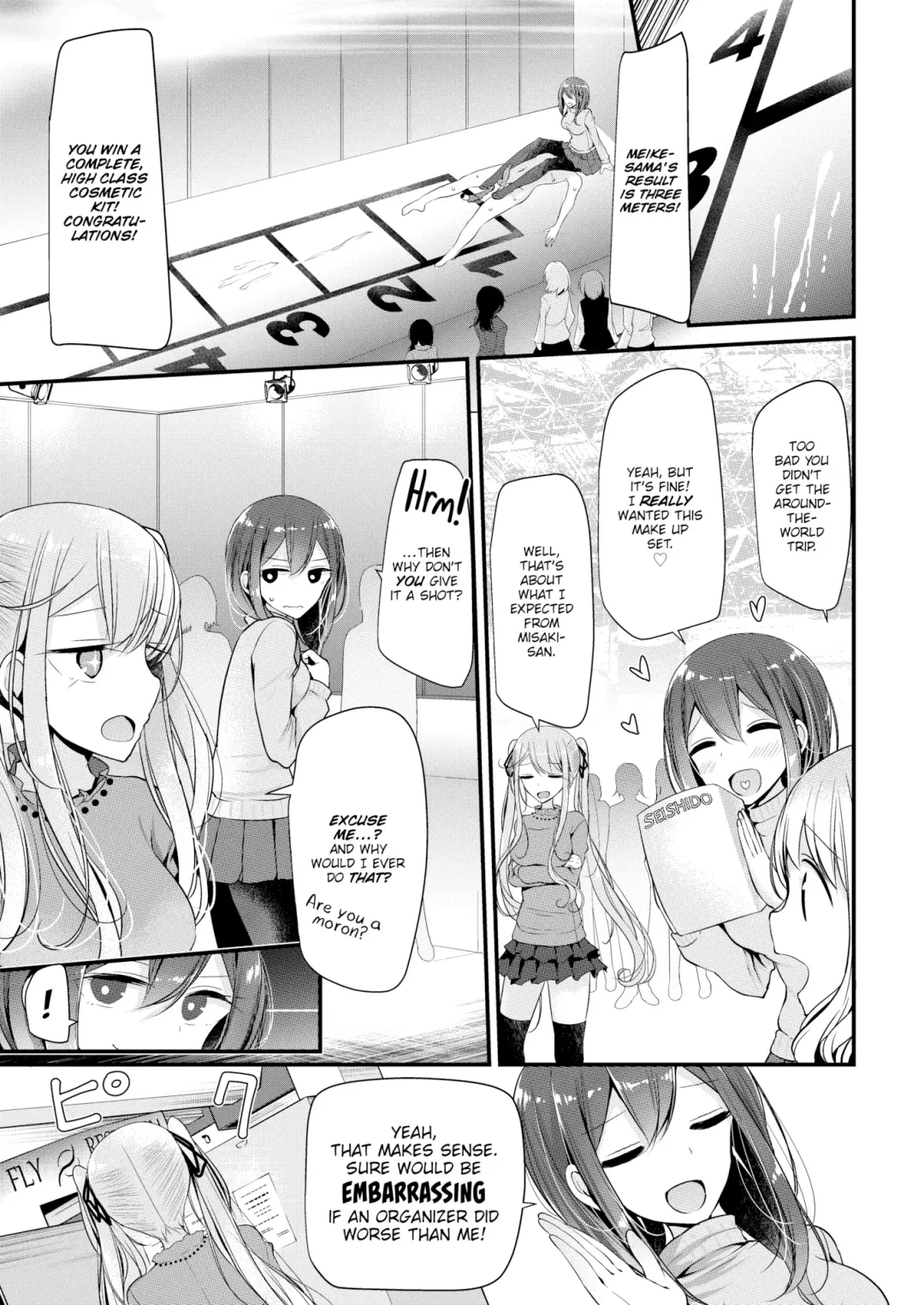 [Oouso] Pet or slave ~Tokyo Slave Show!~ Fhentai - Page 9