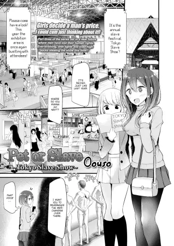 Read [Oouso] Pet or slave ~Tokyo Slave Show!~ - Fhentai