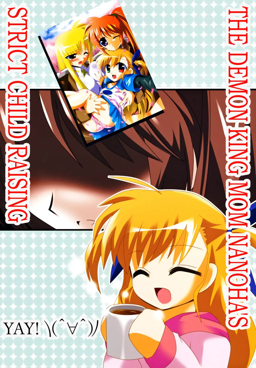 [Oyu No Kaori] Maou Nanoha Mama no Gacchiri Kosodate Nano | The demon king mom Nanoha's strict child raising Fhentai - Page 18