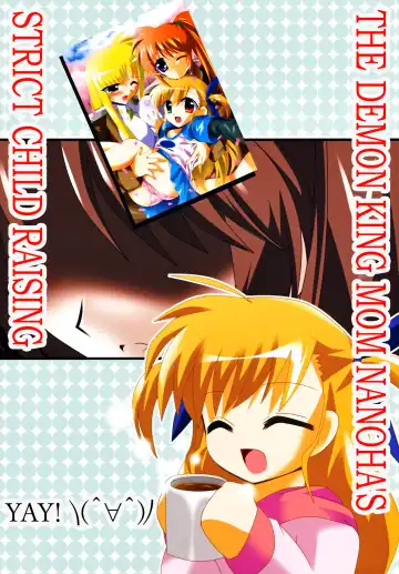 [Oyu No Kaori] Maou Nanoha Mama no Gacchiri Kosodate Nano | The demon king mom Nanoha's strict child raising Fhentai - Page 18