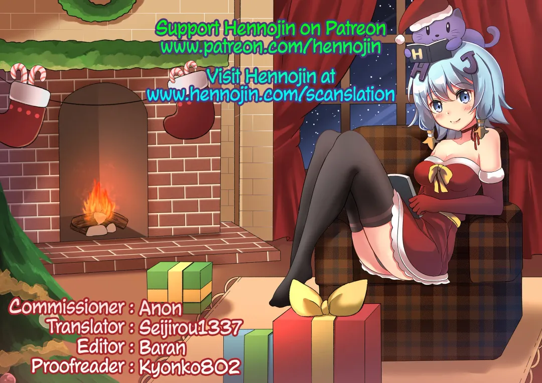 [Mira] Fluffy Feelings Fhentai - Page 24