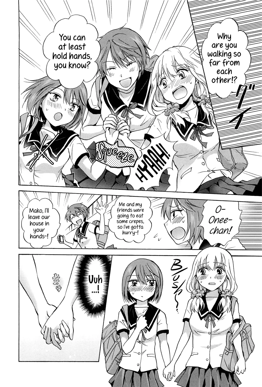 [Mira] Fluffy Feelings Fhentai - Page 4