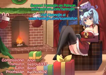 [Mira] Fluffy Feelings Fhentai - Page 24