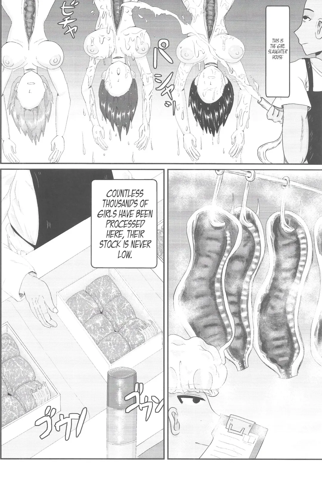 [Kasuga Tousen] Shoujo Tosatsuba | Girl Slaughterhouse Fhentai - Page 15
