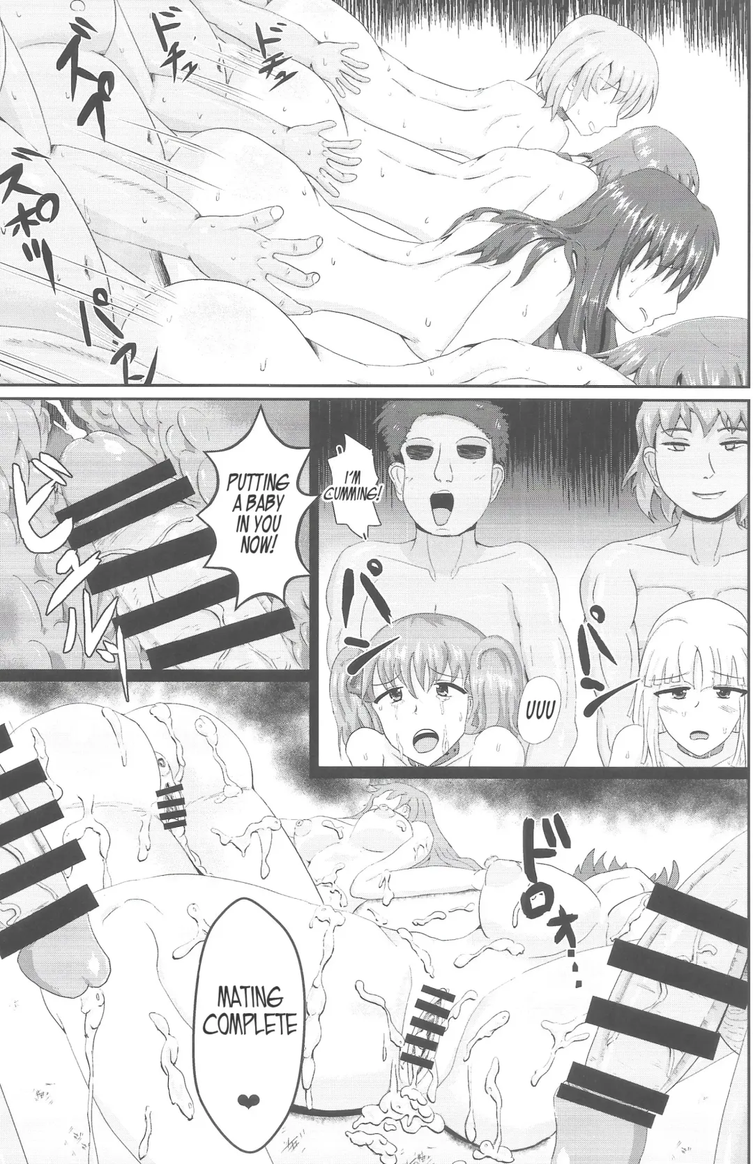 [Kasuga Tousen] Shoujo Tosatsuba | Girl Slaughterhouse Fhentai - Page 8