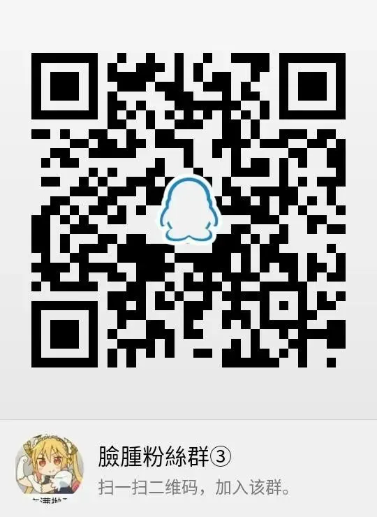 [Aikawa Ryou] Suzuya choukyou kiroku oshiri choukyou-hen Fhentai - Page 27