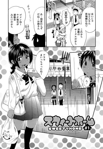 [Mitsuya] Pai Colle - Oppai Collection Fhentai - Page 146