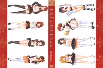 [Mitsuya] Pai Colle - Oppai Collection Fhentai - Page 2