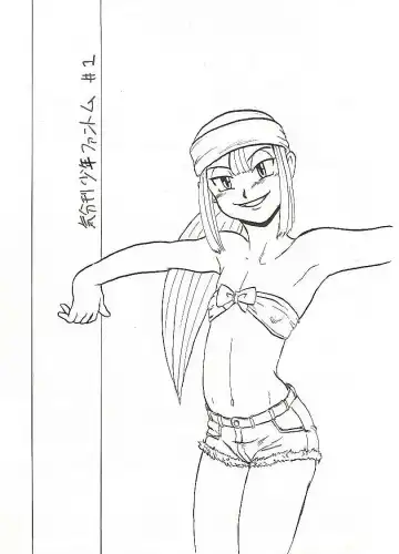 Read [President-p] どうしようもないドッジなんたらのエロい薄い本 - Fhentai