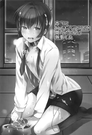 [Manboren] Hontou ni Nandemo Iukoto o Kiite Kureru Shitsuji-kun Fhentai - Page 3