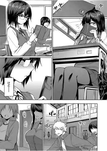 COMIC Grape Vol. 51 Fhentai - Page 118