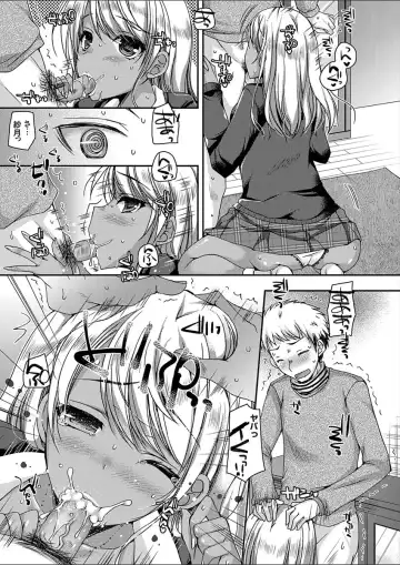 COMIC Grape Vol. 52 Fhentai - Page 35