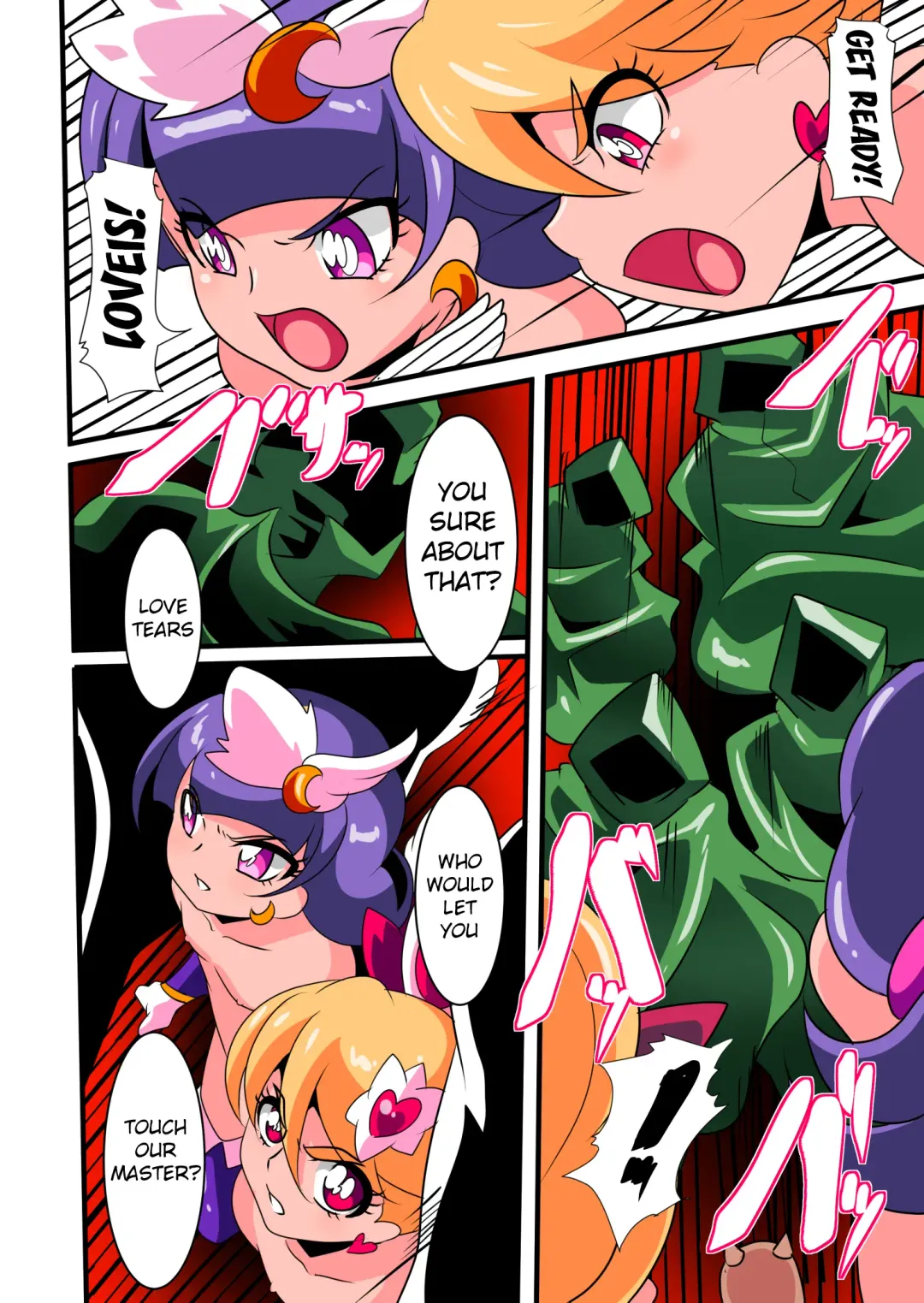 Ai no Senshi Love Tear 2 Fhentai - Page 12