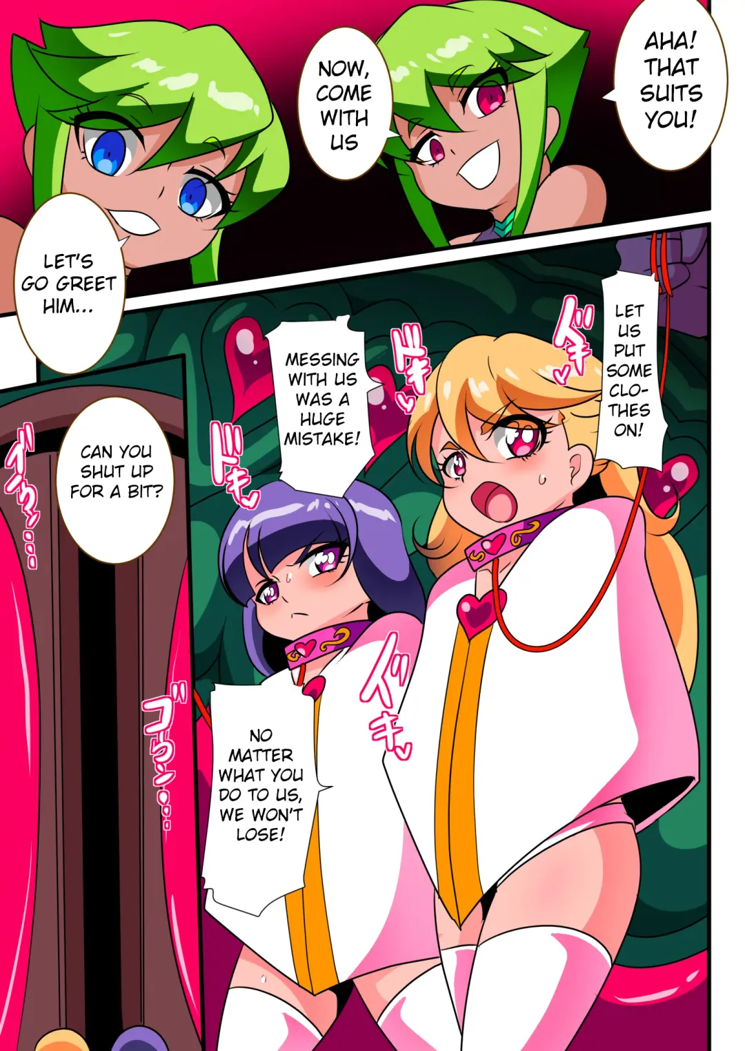 Ai no Senshi Love Tear 2 Fhentai - Page 7