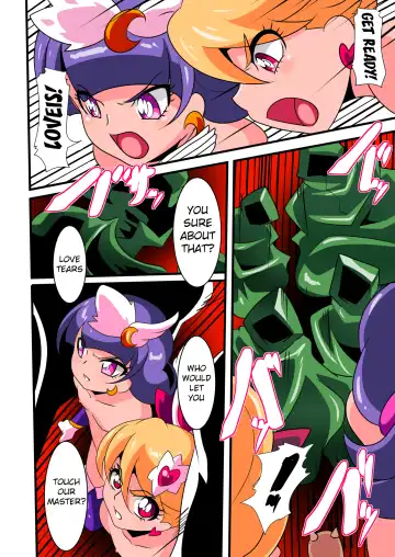 Ai no Senshi Love Tear 2 Fhentai - Page 12