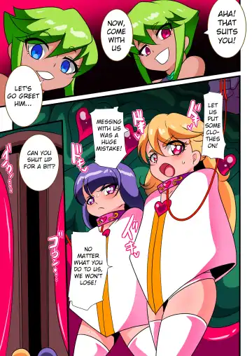 Ai no Senshi Love Tear 2 Fhentai - Page 7