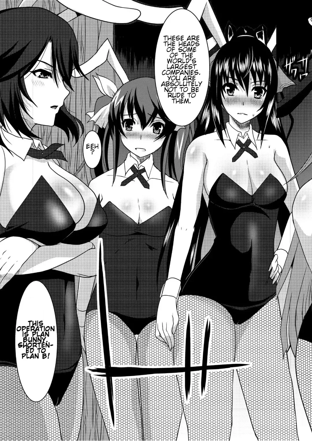 [Hatoya Mameshichi] IS Gakuen Kounin!? Usagi Kari no Yoru | Approved by IS Academy? Bunny Hunting Night Fhentai - Page 5