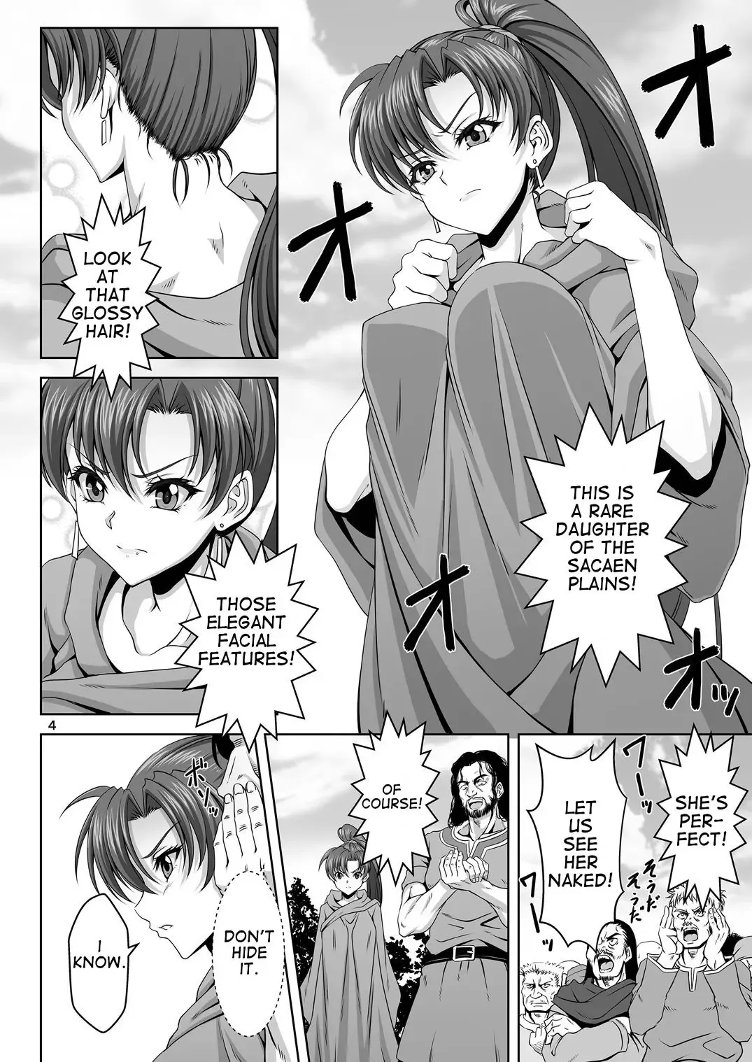[Maeguchi Syunzou - Syunzo] Bern no Dorei Shijou Fhentai - Page 3