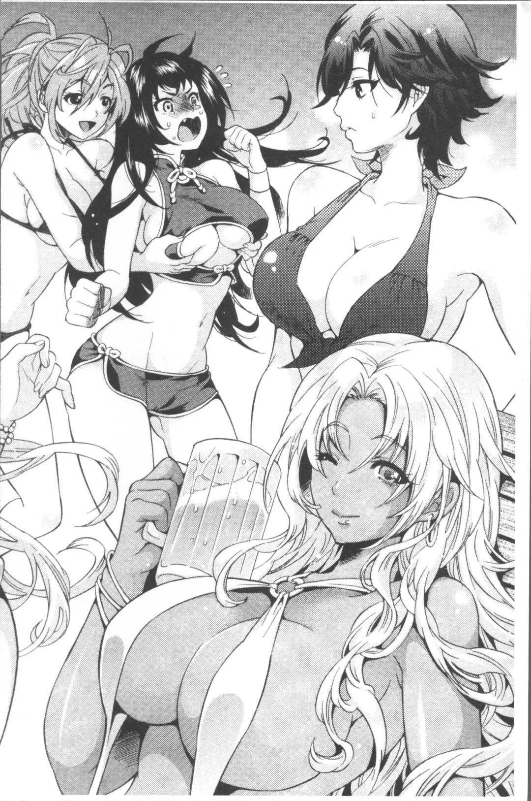 [Umekichi] Kyouiku Jisshuu Fhentai - Page 186