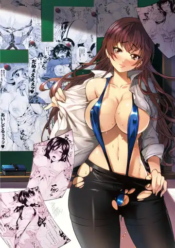 [Umekichi] Kyouiku Jisshuu Fhentai - Page 196