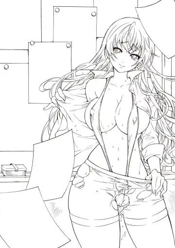 [Umekichi] Kyouiku Jisshuu Fhentai - Page 198