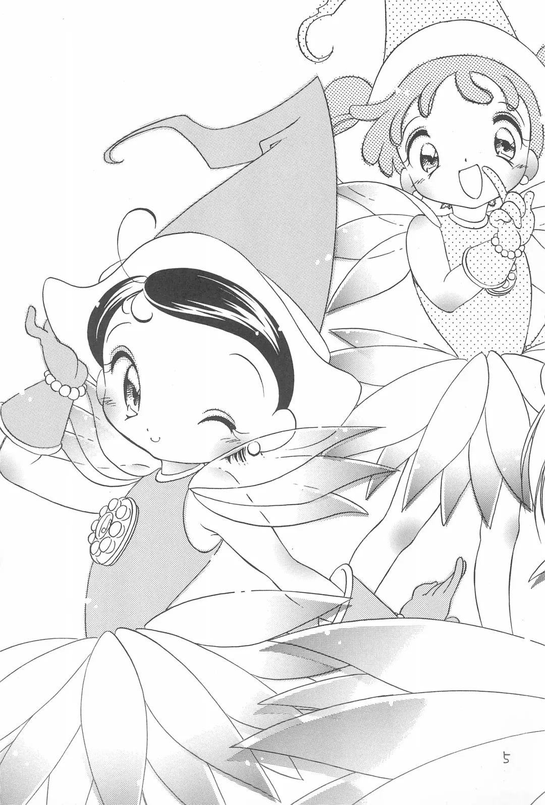 [Bloomer Hogero - Kataoka Michiru] Ojamajo Love! Fhentai - Page 7