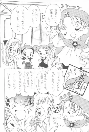 [Bloomer Hogero - Kataoka Michiru] Ojamajo Love! Fhentai - Page 18